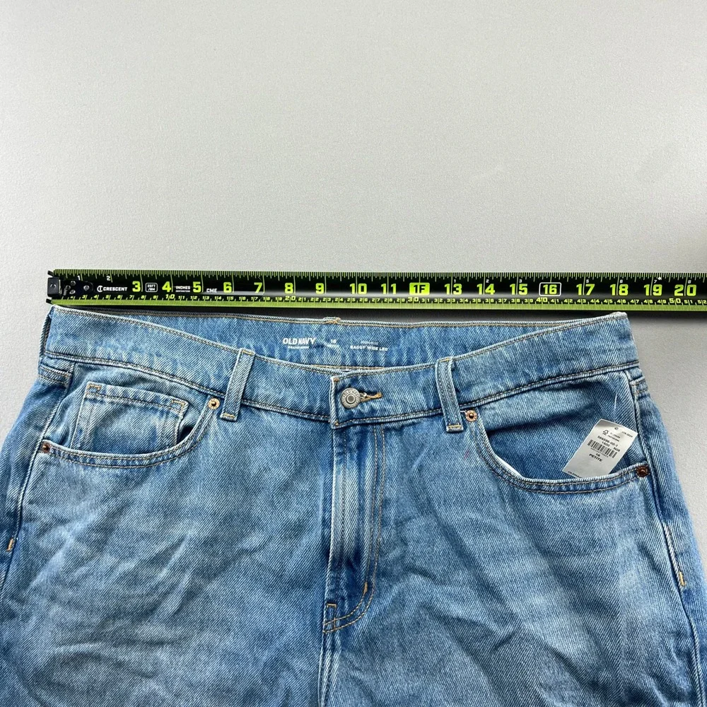 Old Navy Baggy Jeans Women 16 Petite Blue Drapey Denim Cotton High Rise Wide Leg
